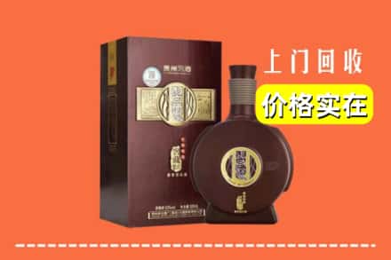 诚信求购:鞍山高价回收习酒